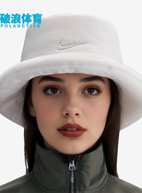 Nike/耐克正品Apex Puffle男女休闲户外经典保暖渔夫帽IF8853-072