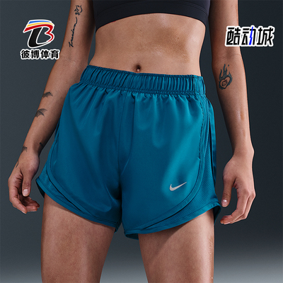 Nike/耐克正品Dri-Fit Tempo女士时尚透气跑步短裤HM6097-301