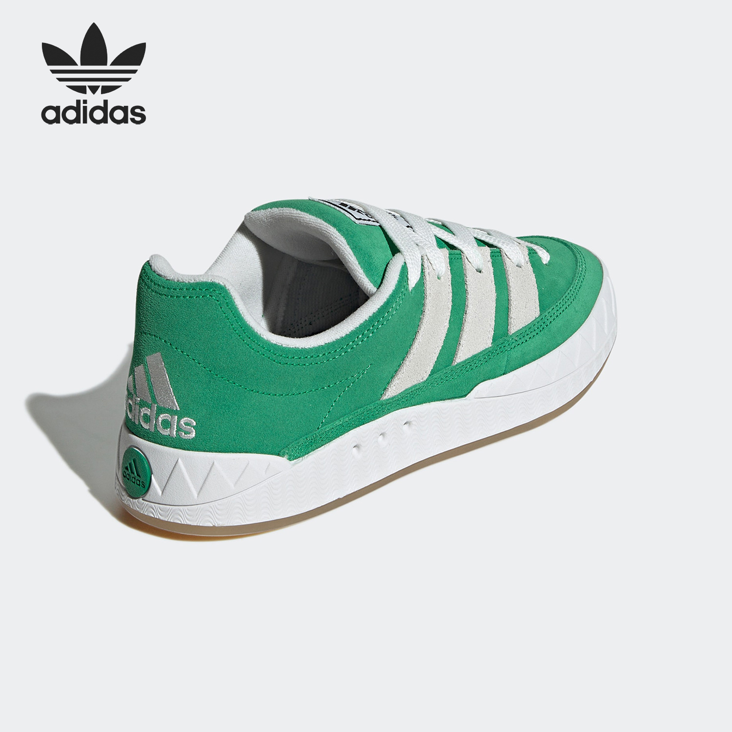 Adidas/阿迪达斯官方正品三叶草ADIMATIC 男女运动滑板鞋GZ6202