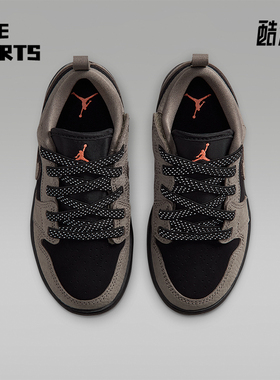 Nike/耐克正品JORDAN小童日常低帮耐磨魔术贴运动鞋IQ8630-005