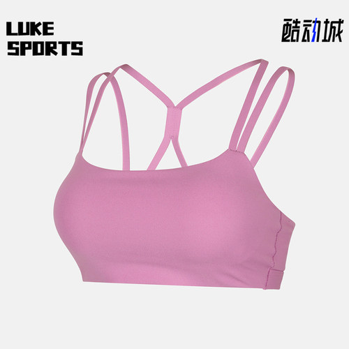 Nike/耐克正品Zenvy Strappy女士健身透气运动内衣IB9848-503