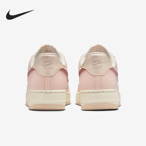 Nike/耐克正品Air Force 1女士轻便经典休闲板鞋IM2507-001