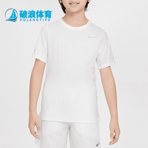 Nike/耐克大童训练运动短袖
