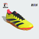 PREDATOR中端AG短钉男女足球鞋 Adidas 阿迪达斯正品 IF3209