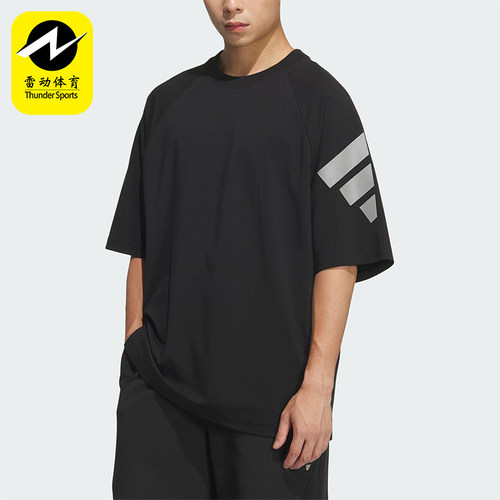 Adidas/阿迪达斯正品2025夏季款男士宽松透气休闲日常短袖KH1485