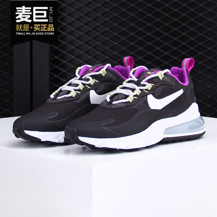 Nike/耐克正品当季新款AIRMAX270女子气垫运动跑步鞋CV7956-011
