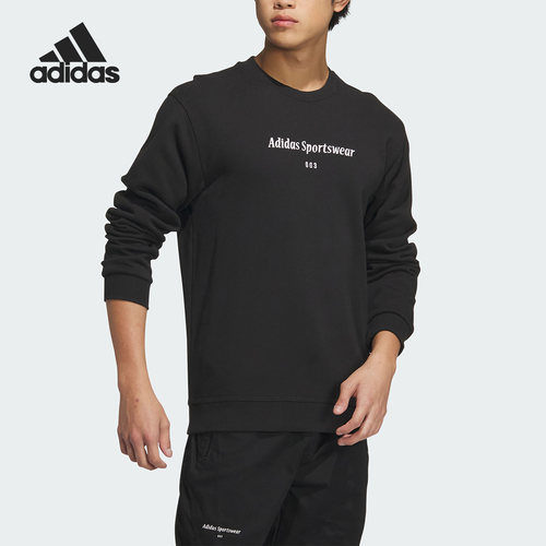 Adidas/阿迪达斯官方正品ST GF GFX CREW男子运动圆领卫衣IQ1369