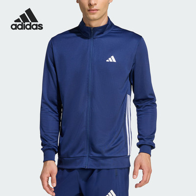 Adidas/阿迪达斯官方正品春秋男士针织立领健身透气夹克KC8151