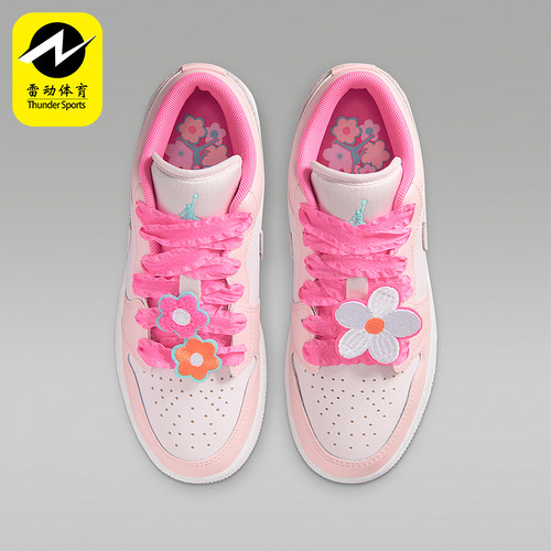 Nike/耐克正品Jordan GS女子大童耐磨缓震经典运动鞋II1247-600