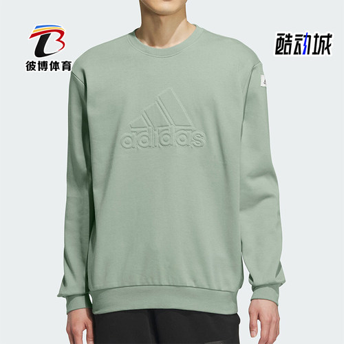 阿迪达斯正品男子简约卫衣