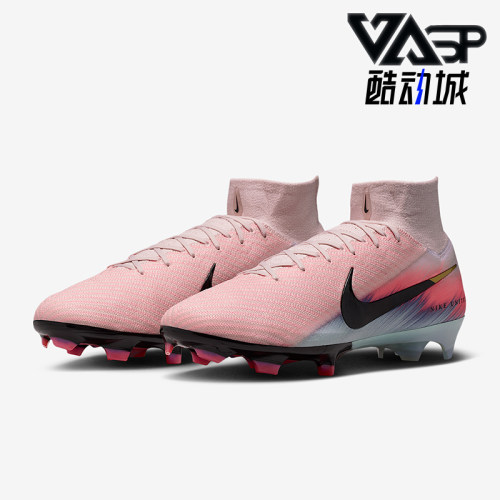 Nike/耐克正品2025男士运动高帮耐磨减震经典足球鞋IB2472-600