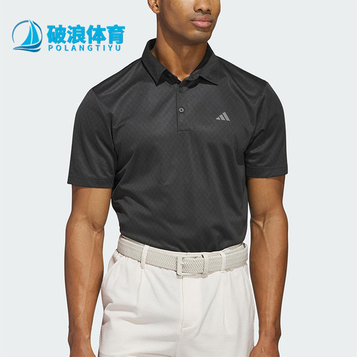 Adidas/阿迪达斯正品新款男深灰色简约翻领经典短袖POLO衫JF8850
