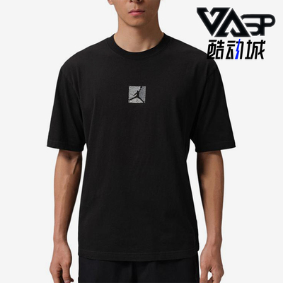 Nike/耐克正品JORDANFlight新款男黑色亲肤经典短袖T恤IF3065-010
