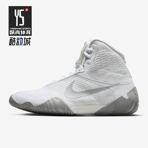Nike/耐克正品Tawa 男士透气系带减震轻盈运动训练鞋CI2952-100