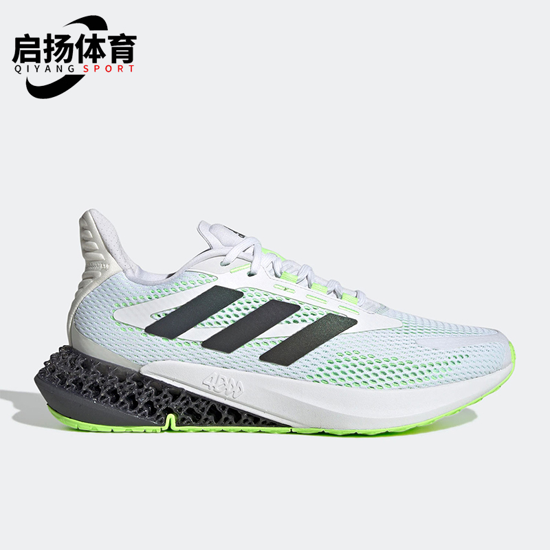 Adidas/阿迪达斯正品4D FWD pulse男士缓震透气跑步鞋Q46221