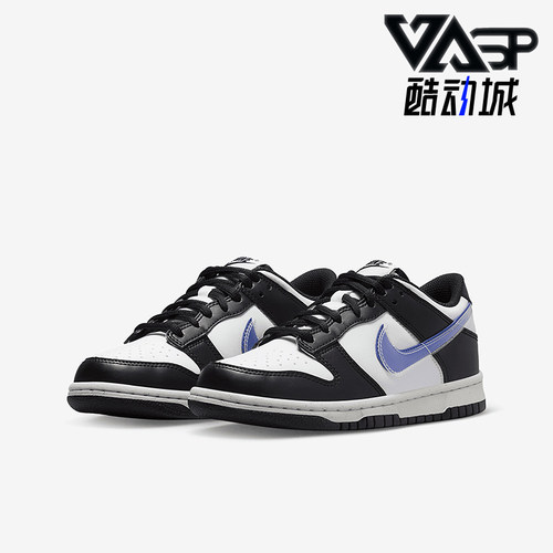 Nike/耐克大童耐磨运动板鞋