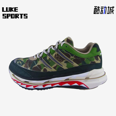 Adidas/阿迪达斯正品Adistar男女同款耐磨经典低帮跑步鞋KJ8850