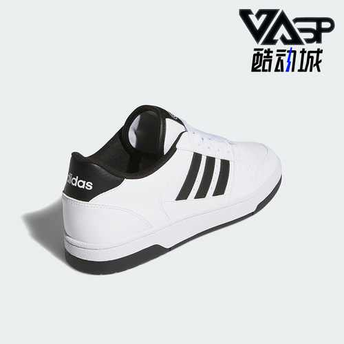 Adidas/阿迪达斯正品BREAKSTART新款男女经典时尚休闲板鞋JR3249