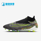 DV6973 Nike 071 男士 运动耐磨缓震足球鞋 耐克正品 新款