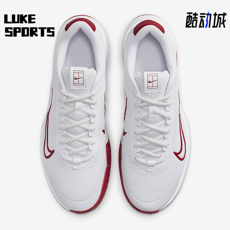 Nike/耐克正品VAPOR LITE 2 HC男士透气经典运动网球鞋DV2018-102