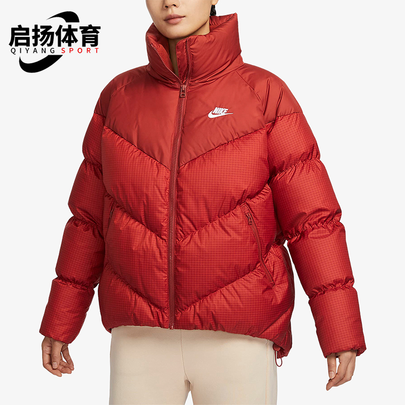 Nike/耐克正品冬季女士时尚立领保暖运动经典羽绒服FD8212-832