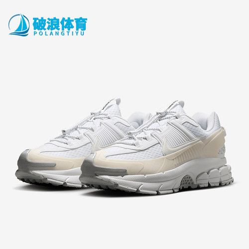 Nike/耐克正品2025夏季款男士缓震运动经典透气跑步鞋HJ4646-100