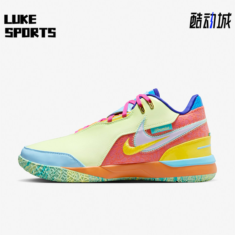 Nike/耐克正品运动男士时尚潮流训练气垫回弹篮球鞋 FZ7885-500