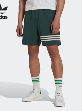 Adidas/阿迪达斯正品三叶草当季新款男子运动透气短裤HR8652