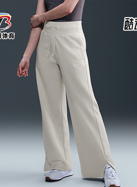 Nike/耐克正品2025冬季女士透气舒适高腰运动阔腿长裤FZ7208-104