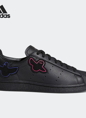 Adidas/阿迪达斯正品三叶草SS ADV X GONZ女子幽灵板鞋GX1488