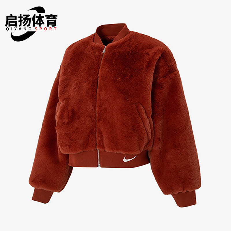 Nike/耐克正品新款女士时尚保暖双面穿经典休闲外套FB8693-832