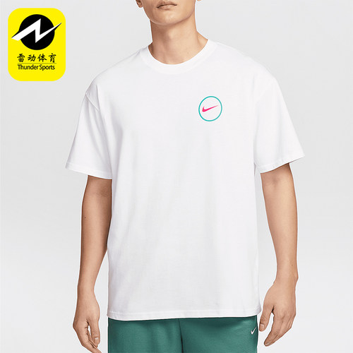 Nike/耐克正品2025夏季款男士简约宽松针织经典休闲T恤HJ3407-100