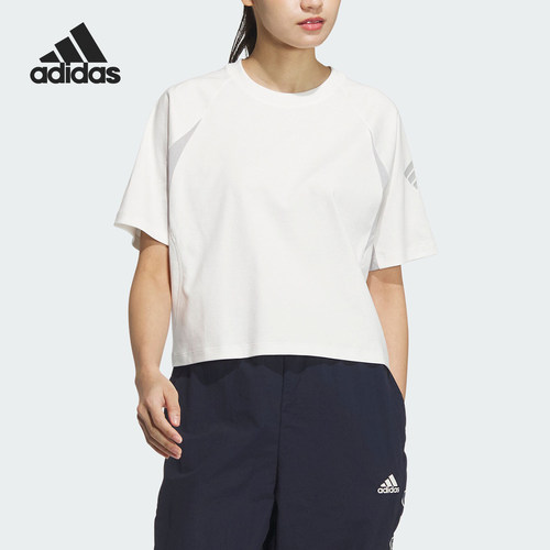 Adidas/阿迪达斯正品2024新款女士休闲宽松简约短袖T恤JN3505