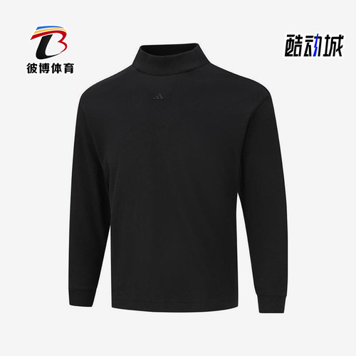 Adidas/阿迪达斯正品春秋儿童运动针织经典保暖休闲长袖JD3217