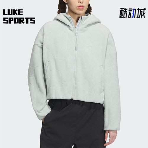 Adidas/阿迪达斯女士羊羔毛外套
