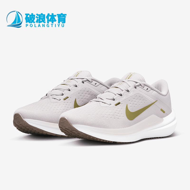 耐克男子舒适运动跑步鞋
