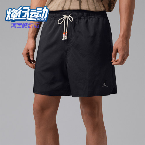 Nike/耐克正品JORDAN男士日常休闲简约经典运动短裤IF1964-010