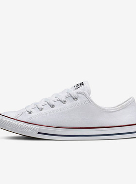 Converse/匡威正品四季款女士经典耐磨透气轻便低帮板鞋564981C