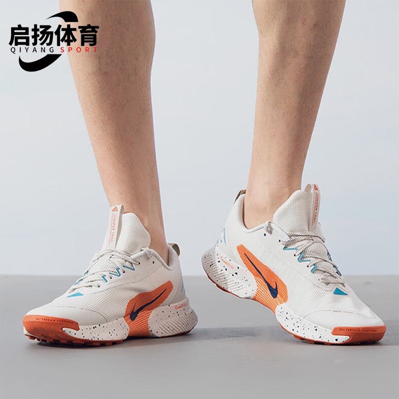Nike/耐克正品新款男士轻便透气户外运动跑步鞋FQ0904-002