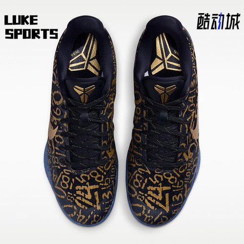 Nike/耐克正品KOBE科比1EMProtro新款男经典休闲篮球鞋IU4902-900