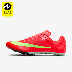 男士 新款 耐克正品 600 轻便跑步鞋 FZ9663 柔软低帮时尚 Nike