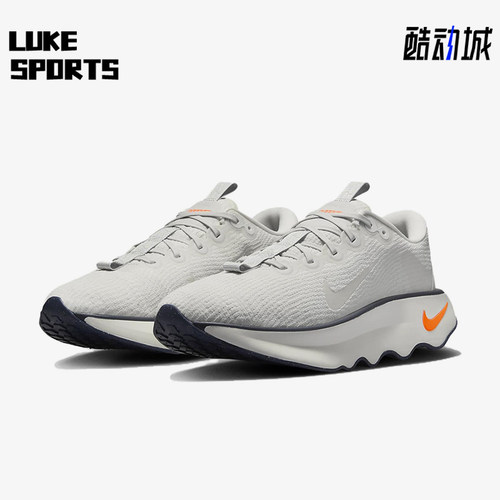 Nike/耐克正品男士舒适运动减震耐磨训练跑步鞋DV1237-101