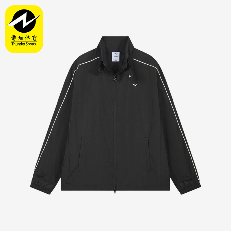Puma/彪马正品T7男女夹克复古立领拉链经典休闲夹克外套638014-01