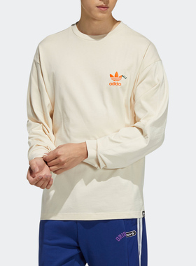 Adidas/阿迪达斯正品三叶草休闲男子时尚潮流运动长袖 HC0355
