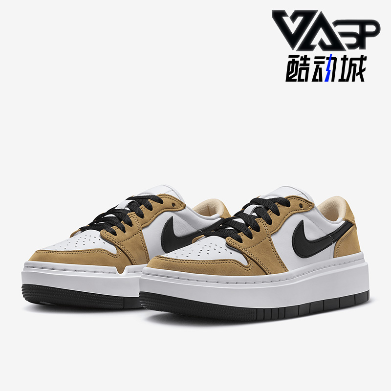 Nike/耐克正品Jordan女士厚底松糕鞋AJ1运动鞋板鞋DH7004-701