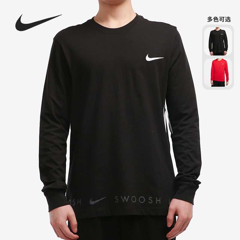 耐克nike正品休闲运动长袖t恤