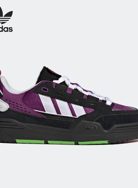 Adidas/阿迪达斯正品三叶草万圣节系列男女运动板鞋 GX4636