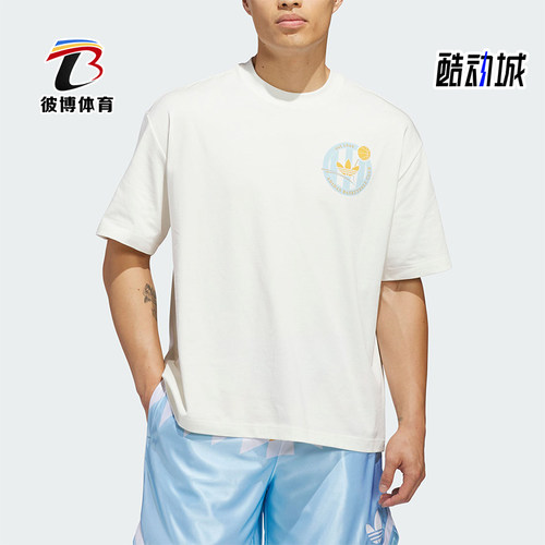 Adidas/阿迪达斯正品三叶草男士经典圆领轻盈篮球风短袖T恤KD3613
