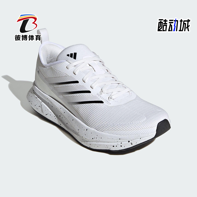 Adidas/阿迪达斯正品JOGIT女士网眼布经典运动缓震跑步鞋JR0870