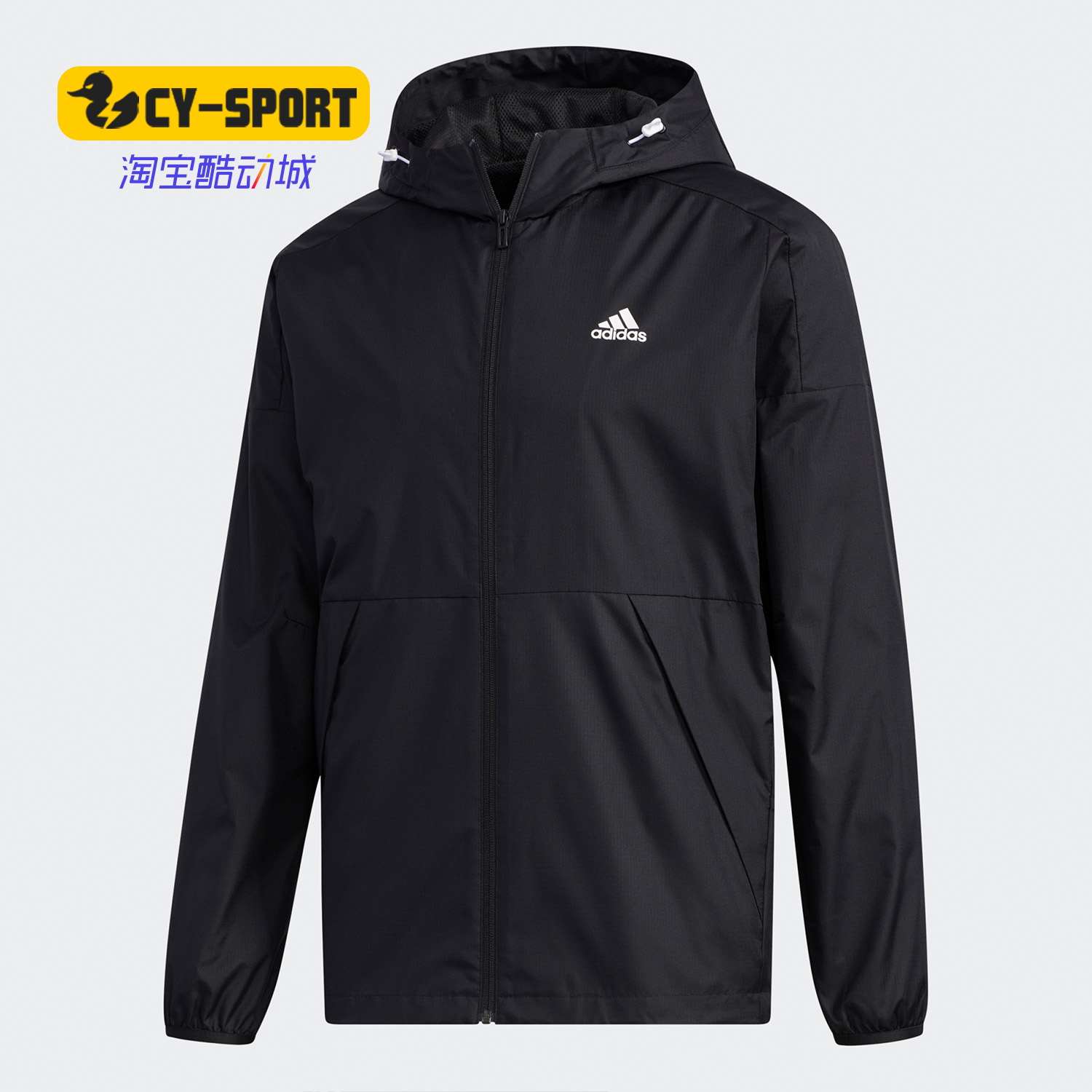 Adidas/阿迪达斯正品秋季新款男装运动型格夹克外套GF3965